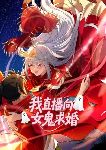 赤羽热血竞技动漫全集
